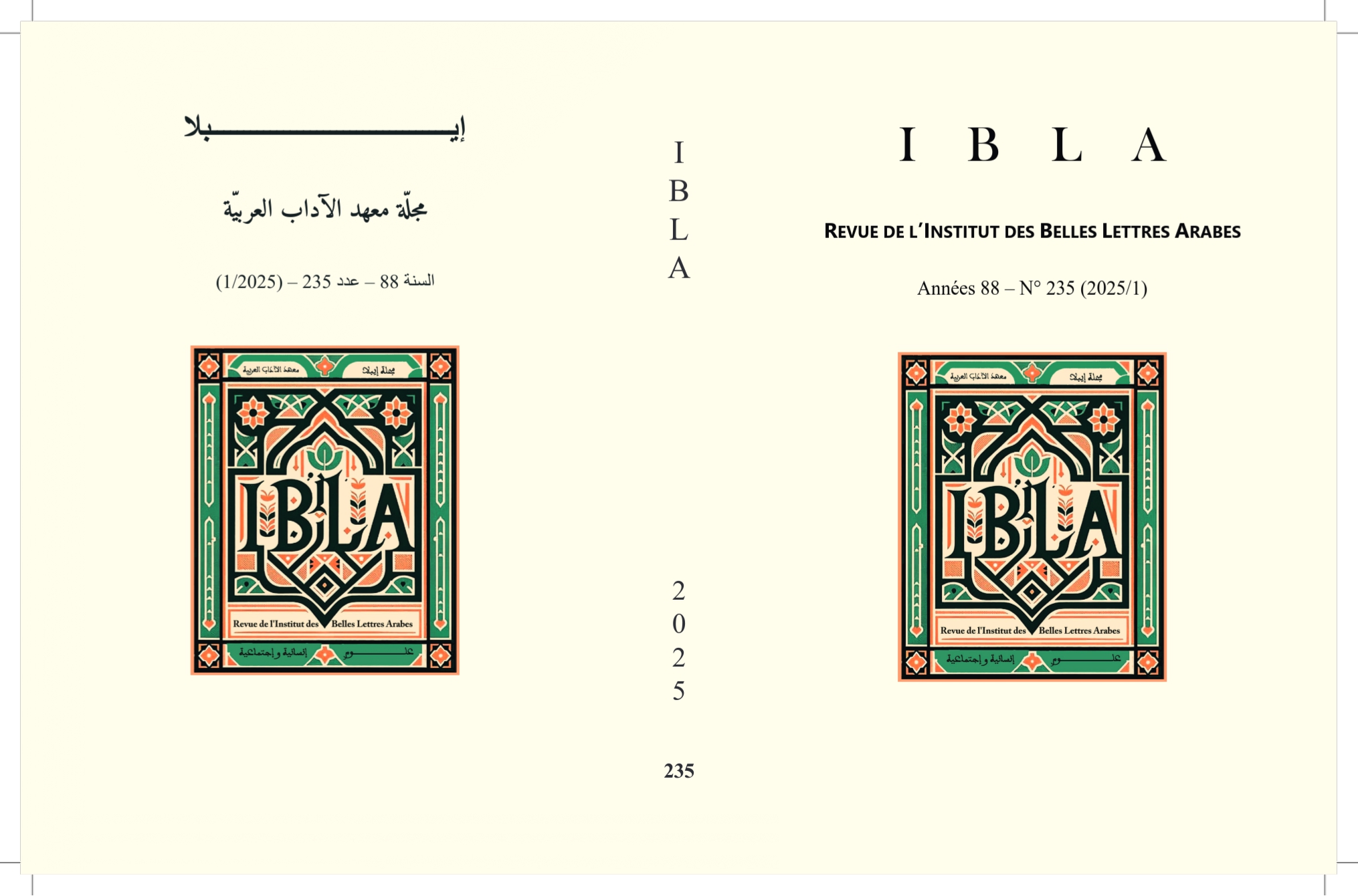 					View Vol. 235 No. 1 (2025): Varia
				